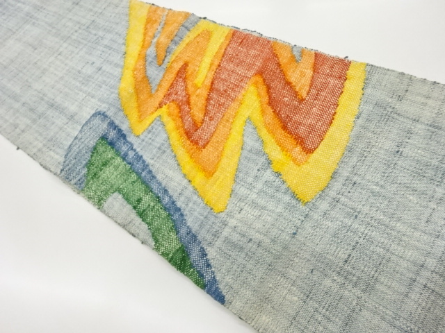 JAPANESE NAGOYA OBI / MAWATA TSUMUGI / WOVEN GEOMETRIC